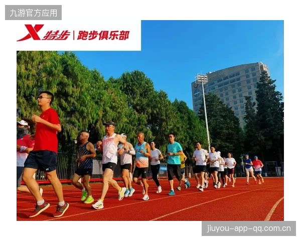 城市百人接力：跑步社群引领跨界赞助新风潮